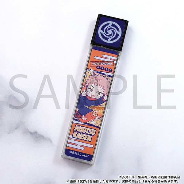 『呪術廻戦 第2期』スティックミラー/虎杖 悠仁 ぱすてるぽっぷ